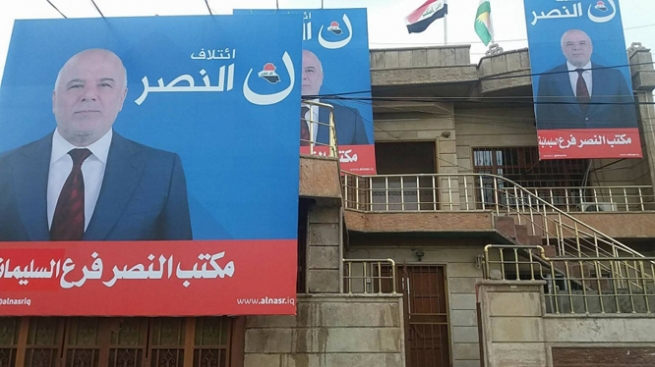  سلێمانی کەرنەڤاڵێک بۆ پێشوازیکردن لە حەیدەر عەبادی ئەنجام دەدات 